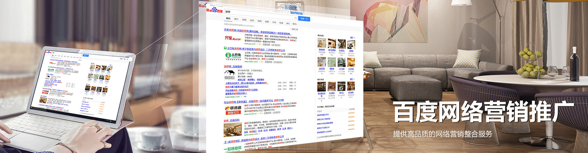 胡杨河知乎信息流